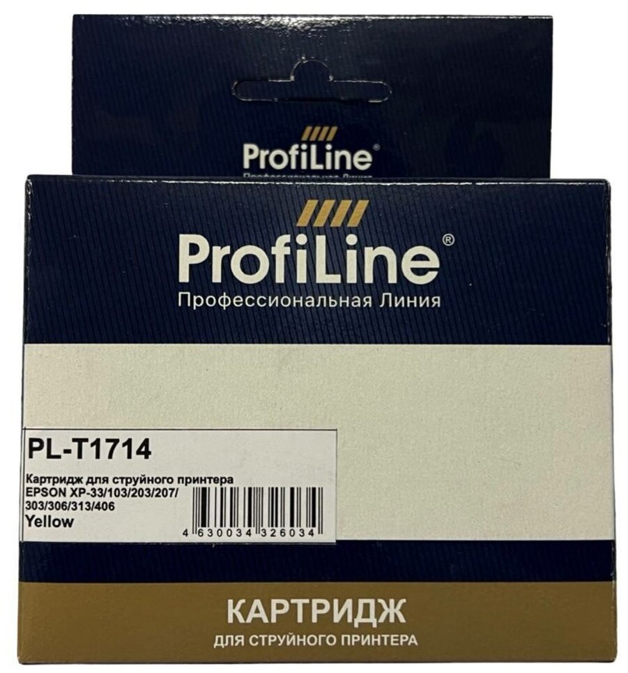 Картридж 17XL для EPSON XP-103, XP-313, XP-203, XP-303, XP-207, XP-406, XP-323, XP-413 T1714 ProfiLine желтый