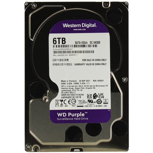 Внутренний HDD диск WD Purple 6TB SATA3 35 WD60EJRX 1898900₽