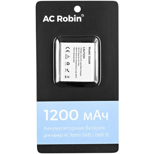 Аккумуляторная батареия для экшн-камер AC Robin Zed5 / Zed5 SE, емкость 1200 mAh