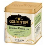 Чай индийский зеленый с жасмином / Jasmine Green Tea Tin Can цельно листовой, в банке, 100 гр - изображение