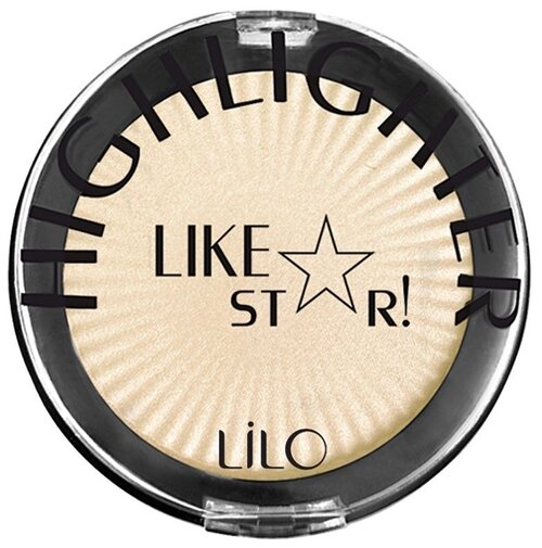 Lilo Хайлайтер Like a star!, 21 Shining touch