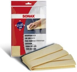 SONAX Салфетка замша(в тубусе) SONAX Professional (44х44)