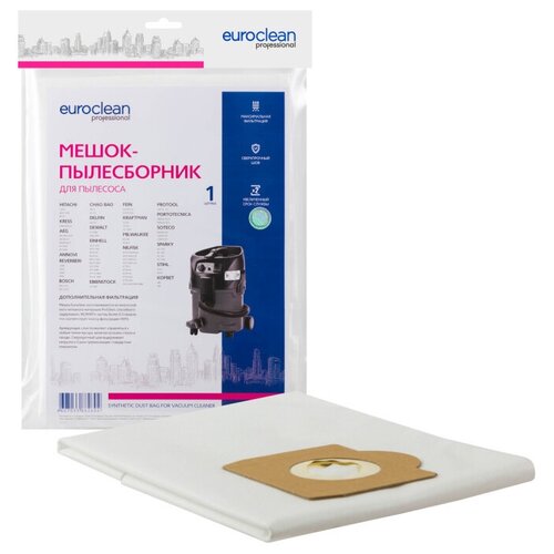 мешок пылесборник 5 шт для пылесосов nilfisk gwd 300 320 335 nilfisk gd 300 seria Мешок синтетический для пылесоса NILFISK GD (GWD) 300 SERIA