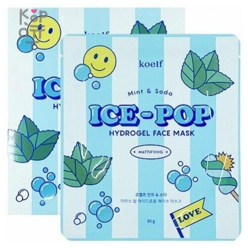 Koelf Гидрогелевая маска для лица с мятой и газировкой , Mint  & Soda Ice-pop Hydrogel Face Mask, 5 шт