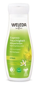 Weleda Молочко для тела Citrus, 200 мл