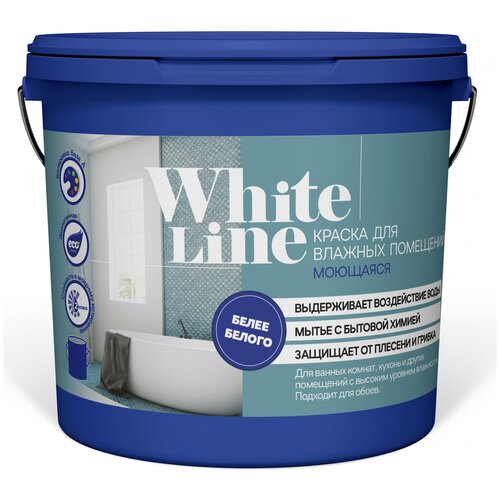Краска для влажных помещений White Line (моющаяся; 1.3 кг) 4690417092536