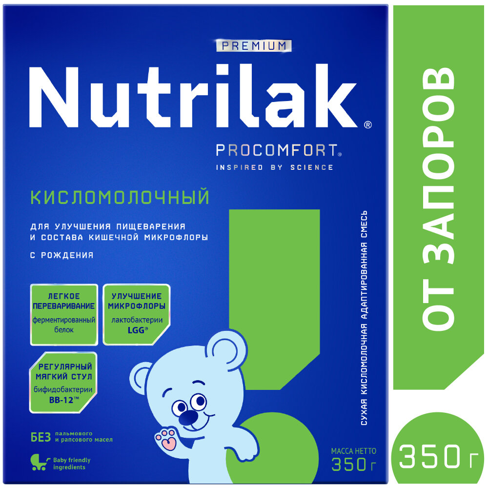 Смесь Nutrilak Кисломолочный 350 г - фото №1