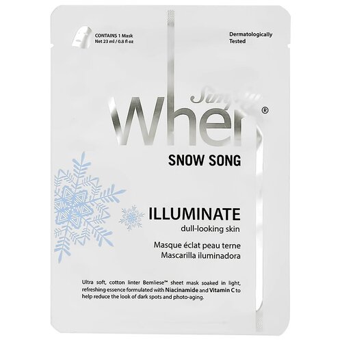 Маска для лица WHEN с ниацинамидами (для сияния кожи) 23 мл