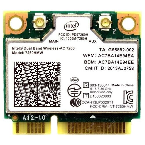 Двухдиапазонный беспроводной модуль + Bluetooth адаптер Dual Band Wireless-AC 7260AC/7260HMW 867M PCI-E, 802.11ac 