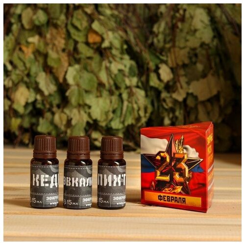 фото Набор масел в треугольной коробке "23 февраля" 3 шт. mikimarket