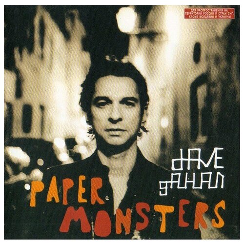 Gahan, Dave - Paper Monsters виниловая пластинка gahan dave paper monsters 0194398785417