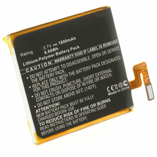 Аккумулятор iBatt iB-B1-M490 1800mAh для Sony, Sony Ericsson LIS1489ERPC, LIS1485ERPC,