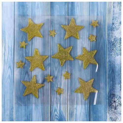 фото Наклейка на стекло "звёздочки золотые" (набор 15 шт) 18,5х18,5 см mikimarket