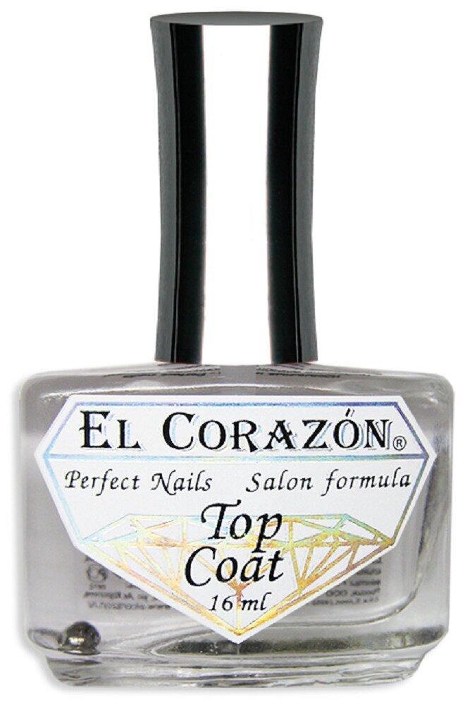 EL Corazon Верхнее покрытие Perfect Nails №402 Top Coat