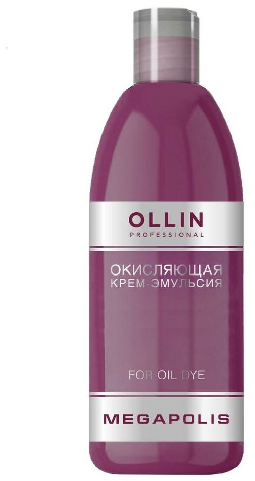 Окисляющая крем-эмульсия OLLIN Megapolis, 5,5%, 75 мл