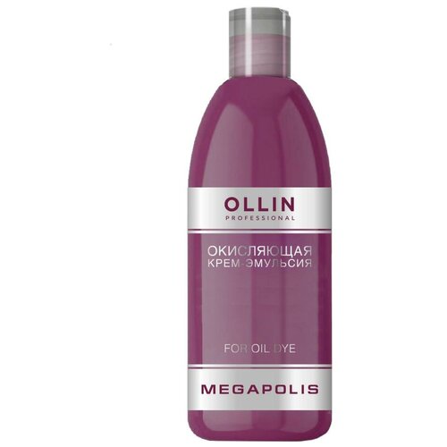 Окисляющая крем-эмульсия OLLIN Megapolis, 5,5%, 75 мл окисляющая эмульсия ollin professional oxy 9% 30vol 90 мл