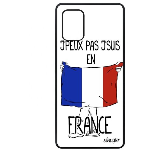 фото Дизайнерский чехол на смартфон // samsung galaxy a71 // "еду во францию" принт страна, utaupia, белый