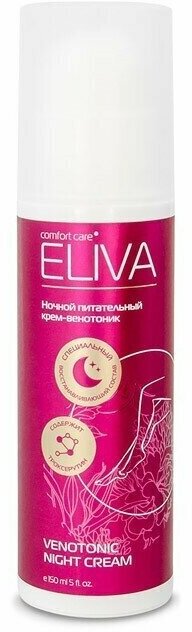 Крем-венотоник для ног ночной ELIVA VENOTONIC NIGHT CREAM, 150 мл