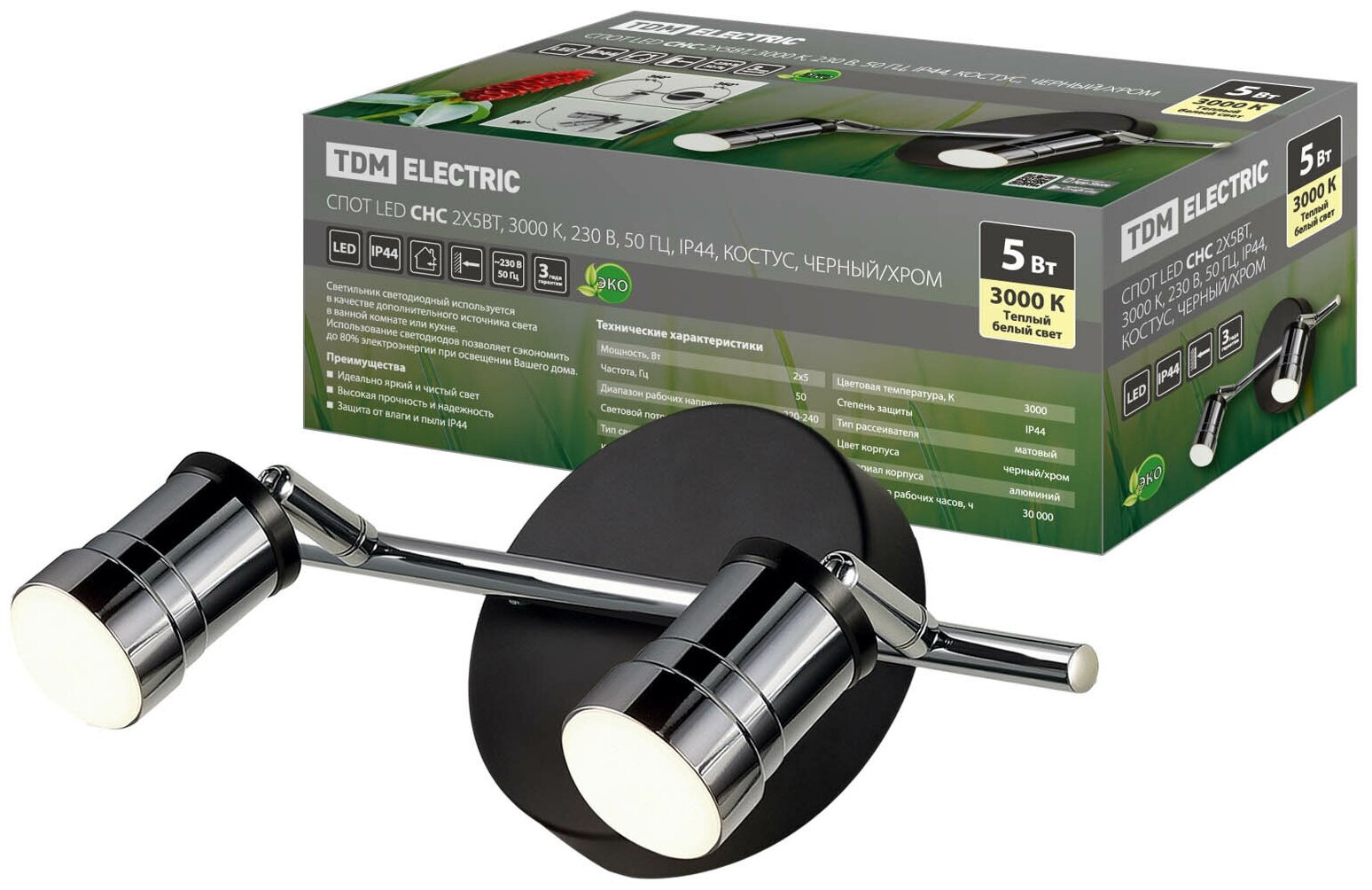 фото Спот LED СНС 2х5Вт, 3000 K, 230 В, 50 Гц, IP44, Костус, черный/хром TDM