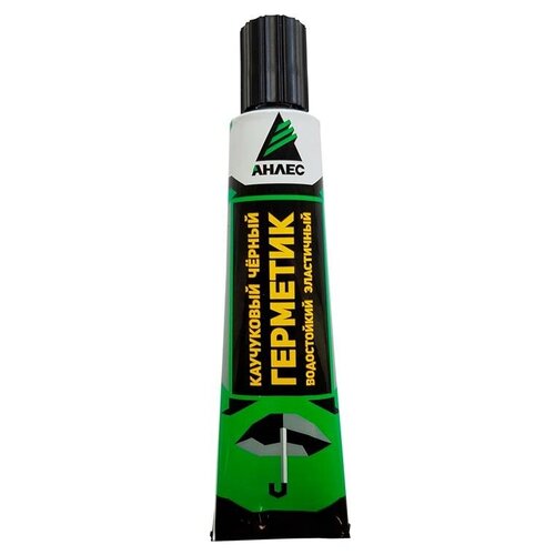 Герметик Анлес каучуковый, черный, туба 50мл (наполнение 40мл) (арт. 584129)