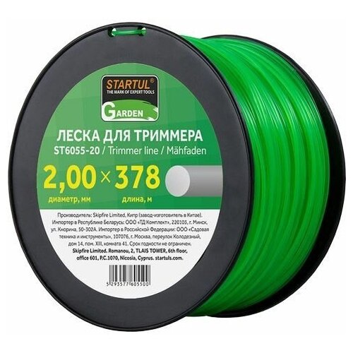 фото Леска ф 2.0 мм х 378 м кругл. сеч. startul garden (st6055-20)