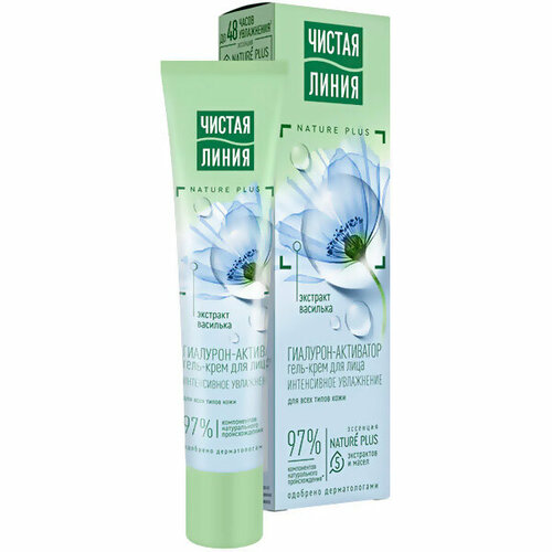 Крем для лица чистая линия 40мл гель-крем для всех типов кожи