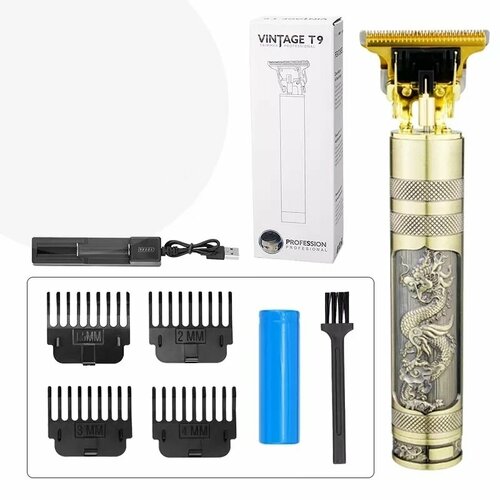 Триммер для мужчин Беспроводная бритва машинка для стрижки волос и бороды станок Vintage T9 Professional trimmer 79000₽