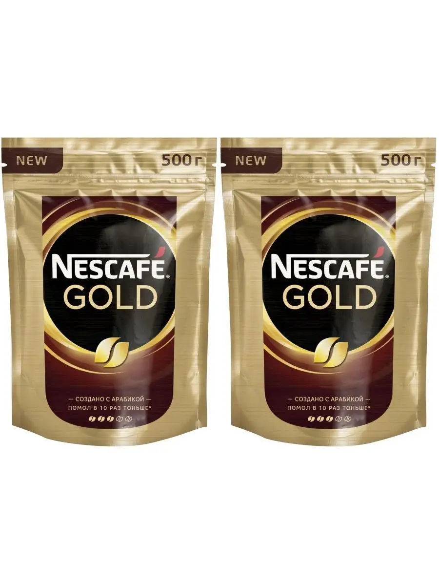 Кофе растворимый Nescafe Gold сублимированный с добавлением молотого, пакет, 2 уп. по 500 г - фотография № 10