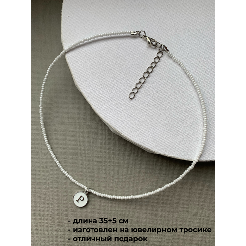 фото Колье sidorina sofia accessories, бисер, длина 35 см, белый