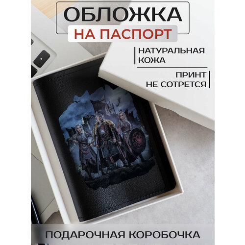 Обложка для паспорта RUSSIAN HandMade, черный обложка на паспорт дом дракона house of the dragon 6