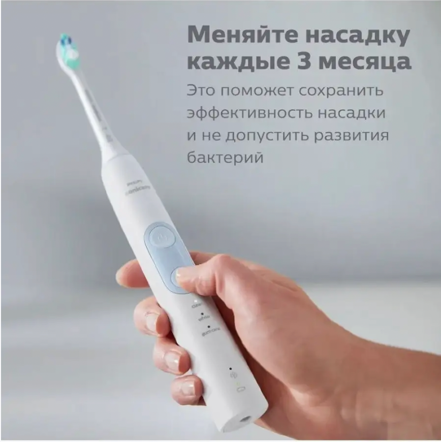 Насадки для зубной щетки Philips Sonicare W2 совместимые, 5 шт - фотография № 4