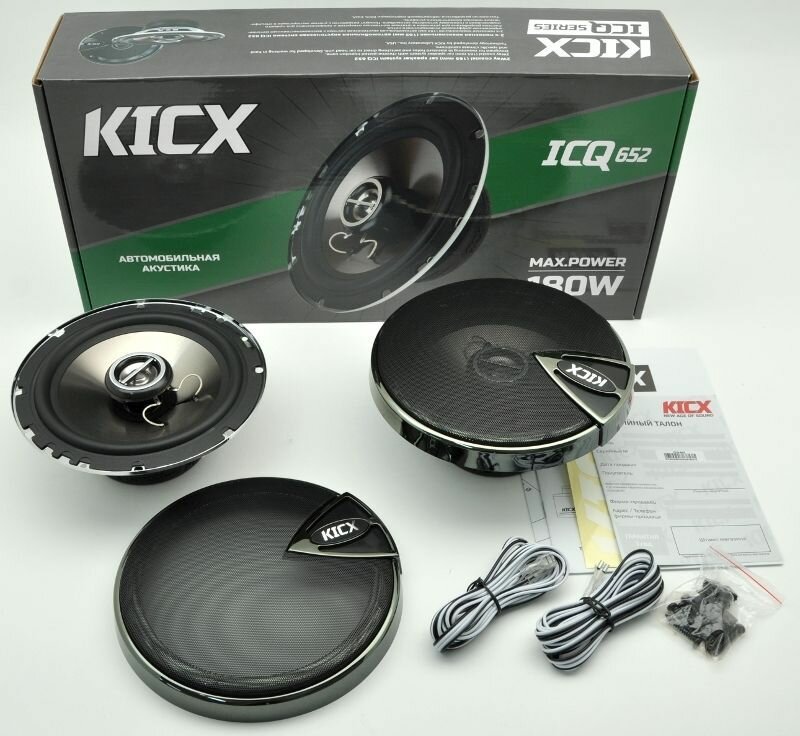 Автоакустика KICX ICQ-652