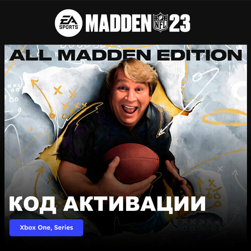 игра madden nfl 24 michael vick 20th anniversary edition xbox one xbox series x s электронный ключ турция Игра Madden NFL 23 All Madden Edition Xbox One, Xbox Series X|S электронный ключ Аргентина