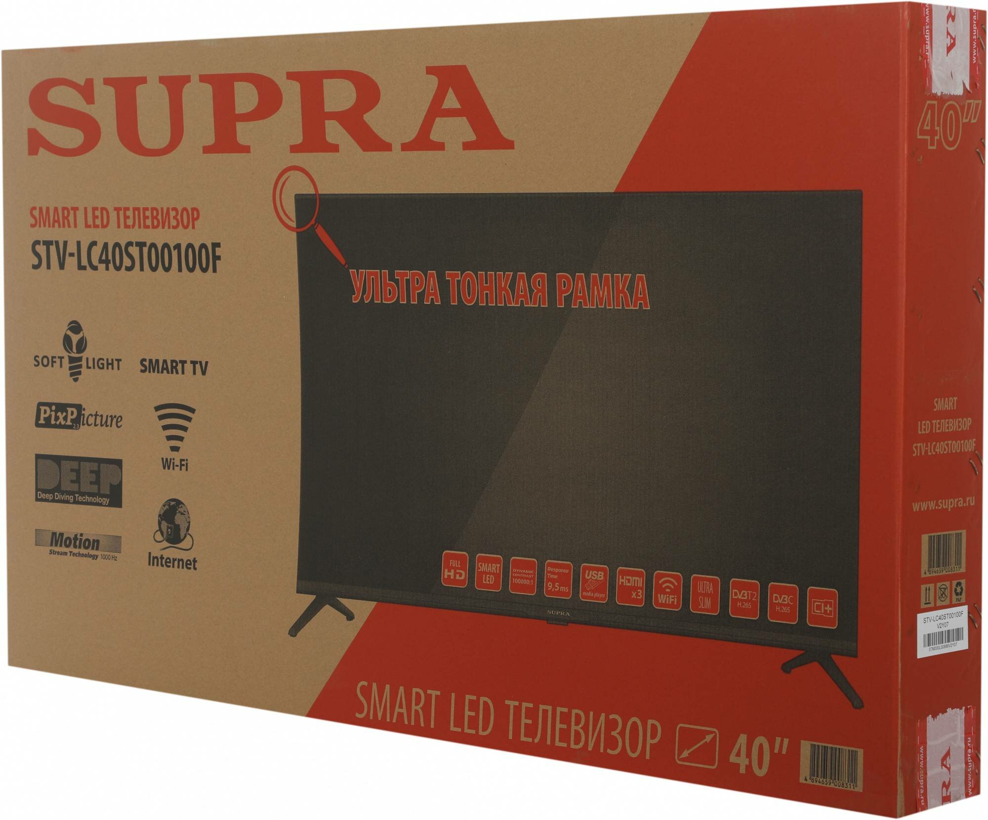 LED телевизор SUPRA , FULL HD - фото №14