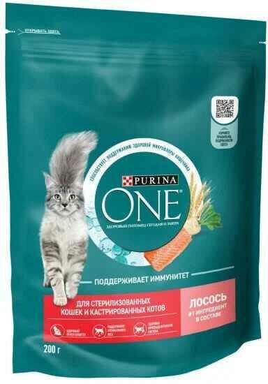 Корм для кошек Purina one - фото №4