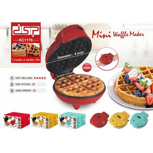 Вафельницы ярких цветов DSP 1176 109900₽