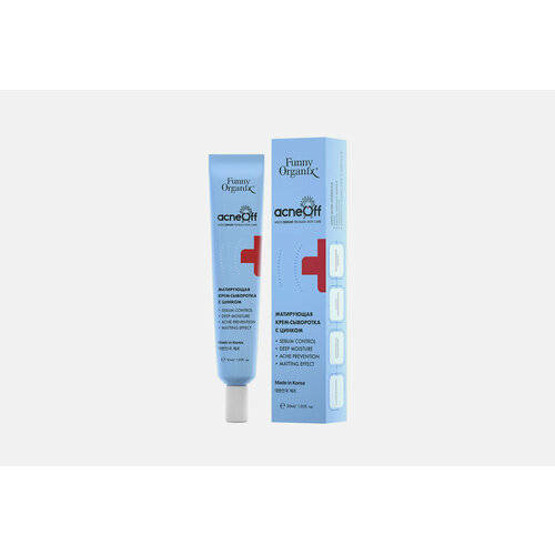 Матирующая крем-сыворотка Funny Organix, Zinc mattifying cream-serum for problem skin 30мл жидкий клей патч funny organix acneoff blemish spot glue liquid patch 15 мл