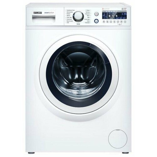 Стиральная машина ATLANT 70У1010 3087200₽
