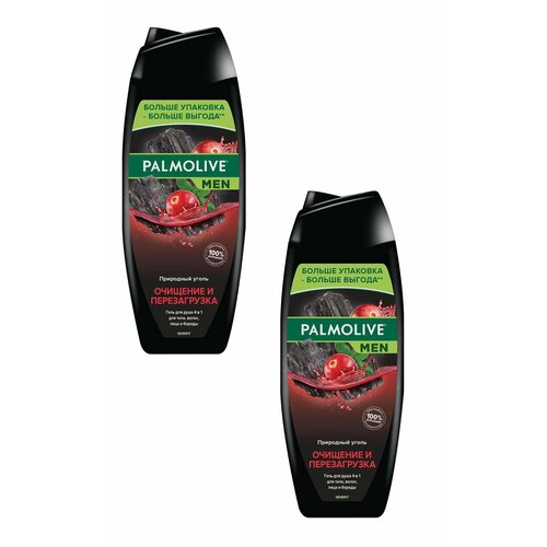 Palmolive Душ-гель, For Men, Очищение и перезагрузка 3в1,500мл,2 уп