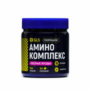 GLS Pharmaceuticals Аминокислотный комплекс GLS со вкусом лесных ягод, 156 г