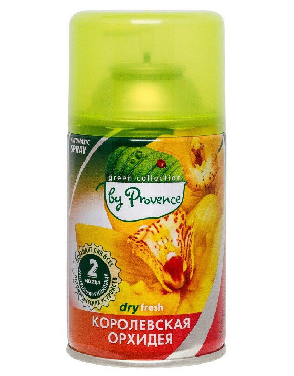 Green collection by Provence освежитель воздуха, сменный баллон Королевская орхидея 250 мл.