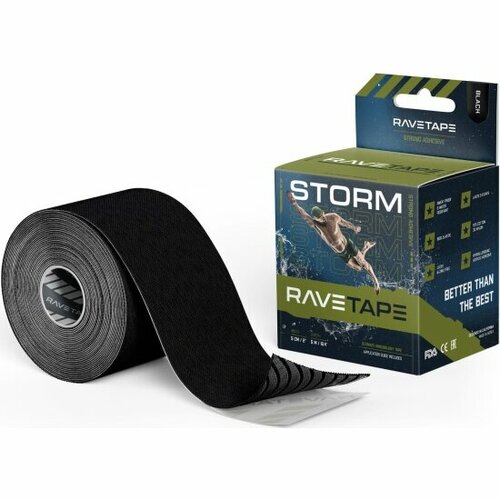 Кинезиотейп Ravetape STORM 5X5 — Черный (BLACK) кинезиотейп ravetape storm 5x5 blue 1