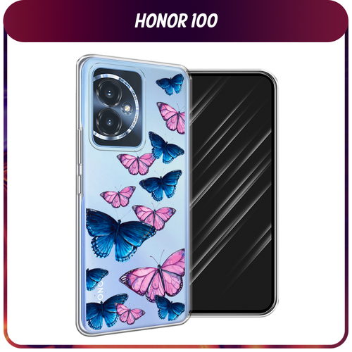 Силиконовый чехол на Honor 100 / Хонор 100 Полет бабочек, прозрачный силиконовый чехол на honor 100 хонор 100 прозрачный
