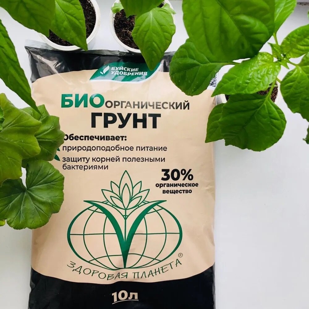 Грунт биоорганический 10 л Без бренда - фото №6