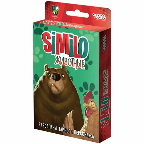 Настольная игра Similo: Животные настольная игра similo мифы