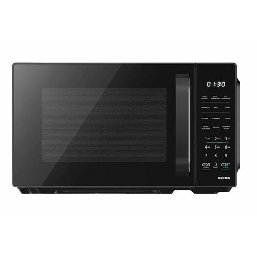 Микроволновая печь Centek CT-1551 черный 1788400₽