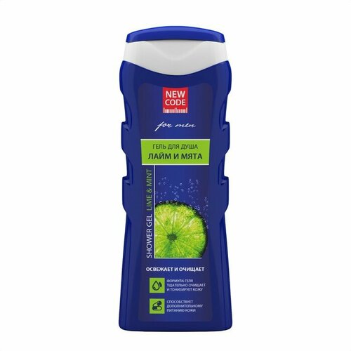 Гель для душа NEW CODE 