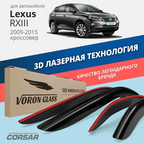 Дефлекторы окон Voron Glass серия Corsar для Lexus RXIII - 2009-2015 накладные 4 шт.