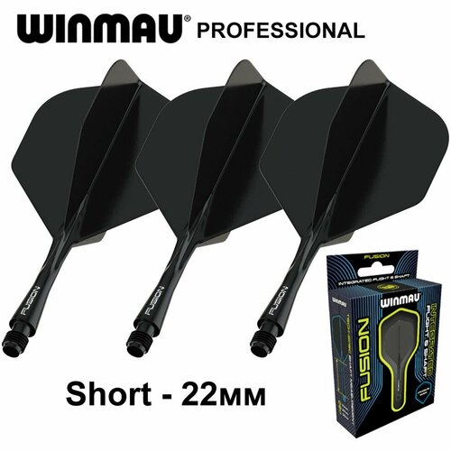 Литые оперения с хвостовиками WINMAU FUSION Short Black (черные). Профессиональный уровень. Для дротиков Дартс. черный