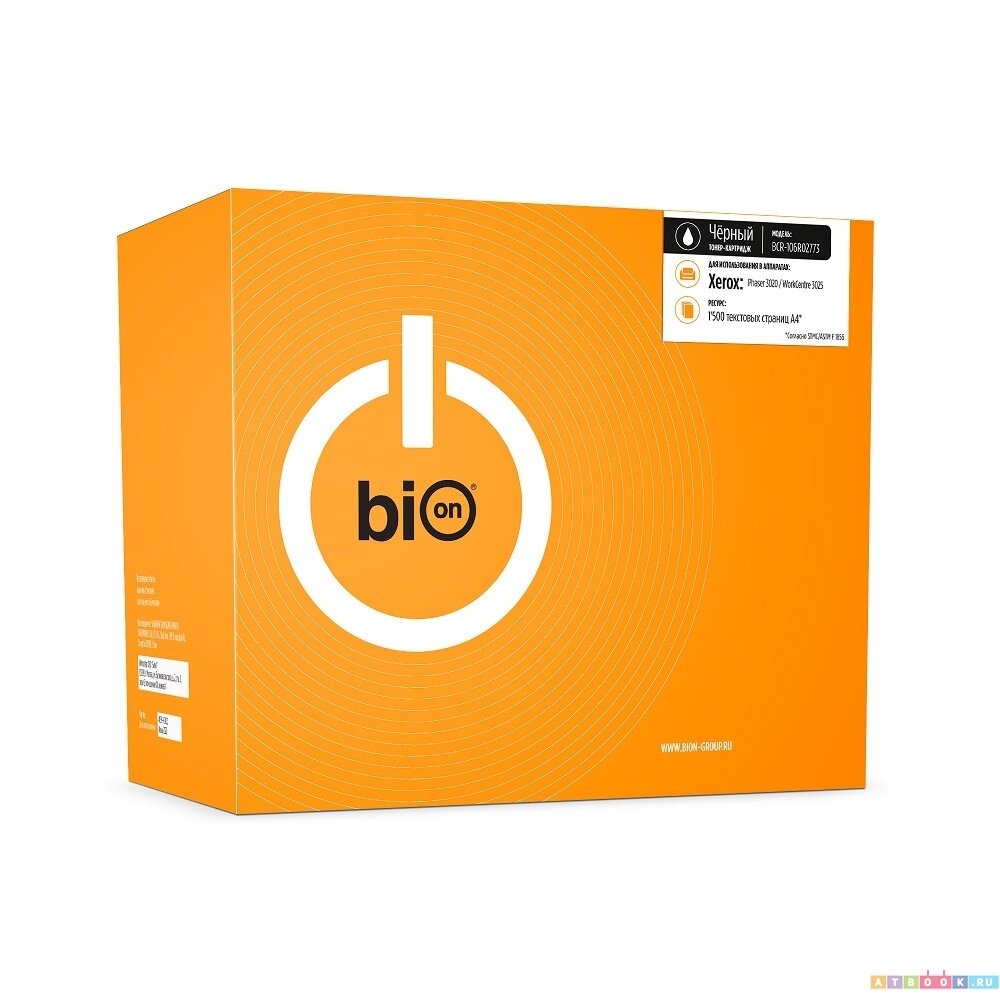 Bion Bion106R02773 Картридж BCR-106R02773
